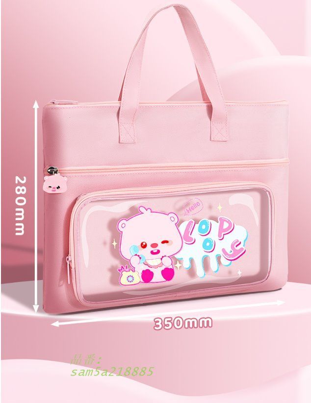 サンリオ ハロー キティ コレクターズ カード 第3弾 42種 SANRIO