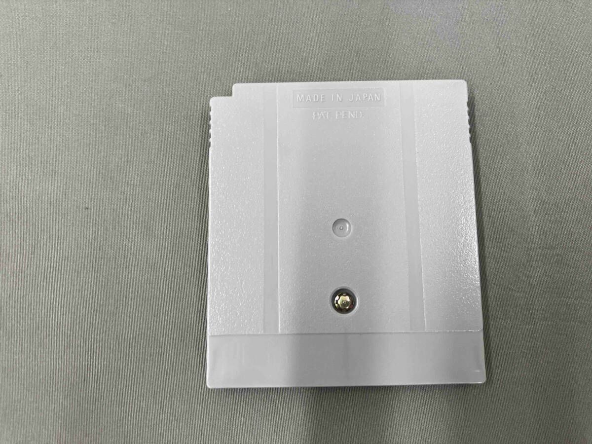ホイホイ ゲｰムボｰイ版
