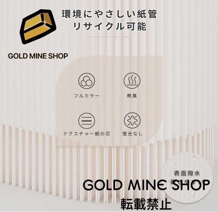 ンプルな カウンターフロントデスクスモール