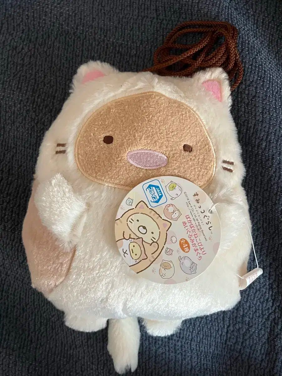 すみっコぐらし とんかつ ネコ がまぐち 小銭入れ