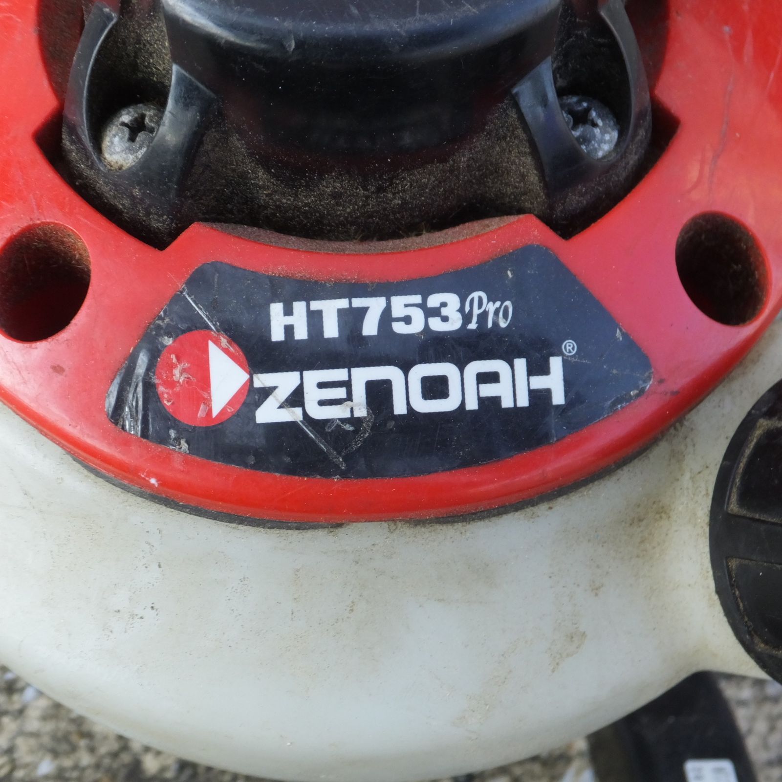 送料無料] ◇ZENOAH ゼノア ヘッジトリマー HT753 Pro スーパーハード 