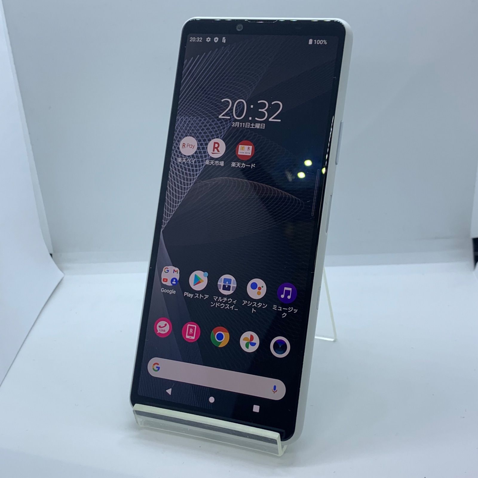 ☆【訳あり品】楽天モバイル Xperia 10 III Lite 64GB XQ-BT44 