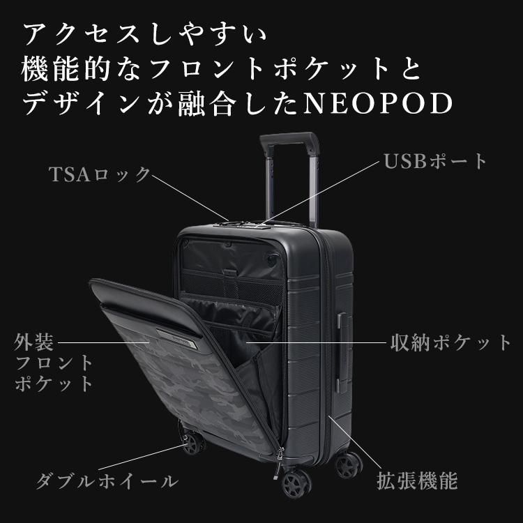 公式】スーツケース キャリーケース サムソナイト 41L NEOPOD スピナ EXP55/20 スーツケース Samsonite サムソナイト  NEOPOD ネオポッド SPINNER 55/20 拡張式 フロントオープン 機内持ち込み TSA - メルカリ