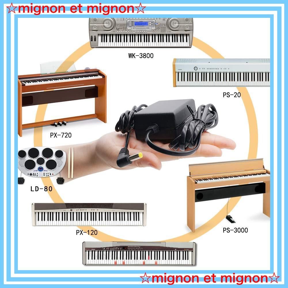 スピード発送】カシオ 電子キーボード用ACアダプター privia CASIO PX