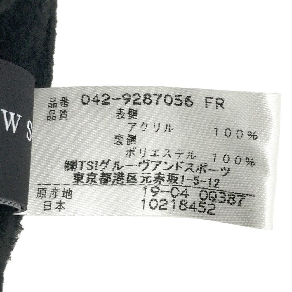 Bose 101mm 連番ペア 鳥マーク 純正ブラケットCGW-4(No.10) Bose 101mm