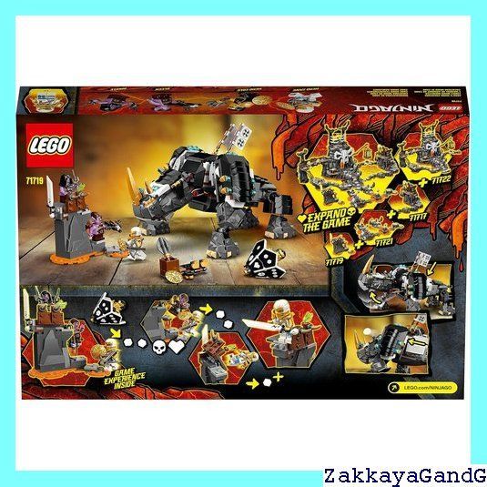 ニンジャゴー ゼンのライノクリーチャー