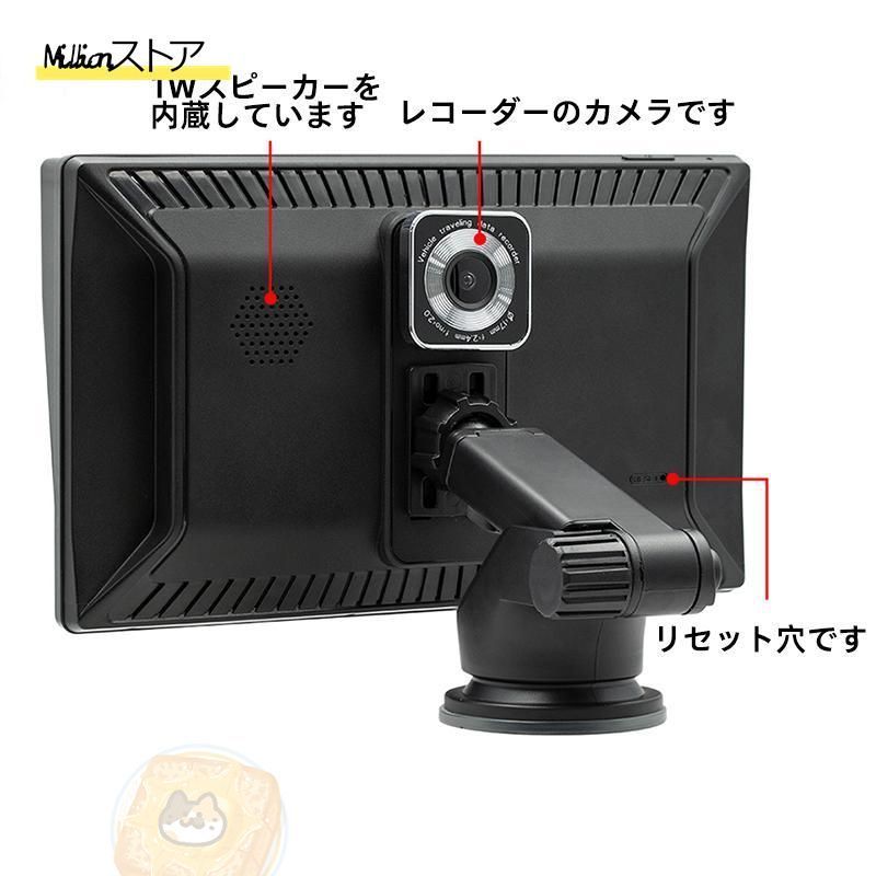 9インチ ディスプレイオーディオ取り付け簡単64GBSDカードを