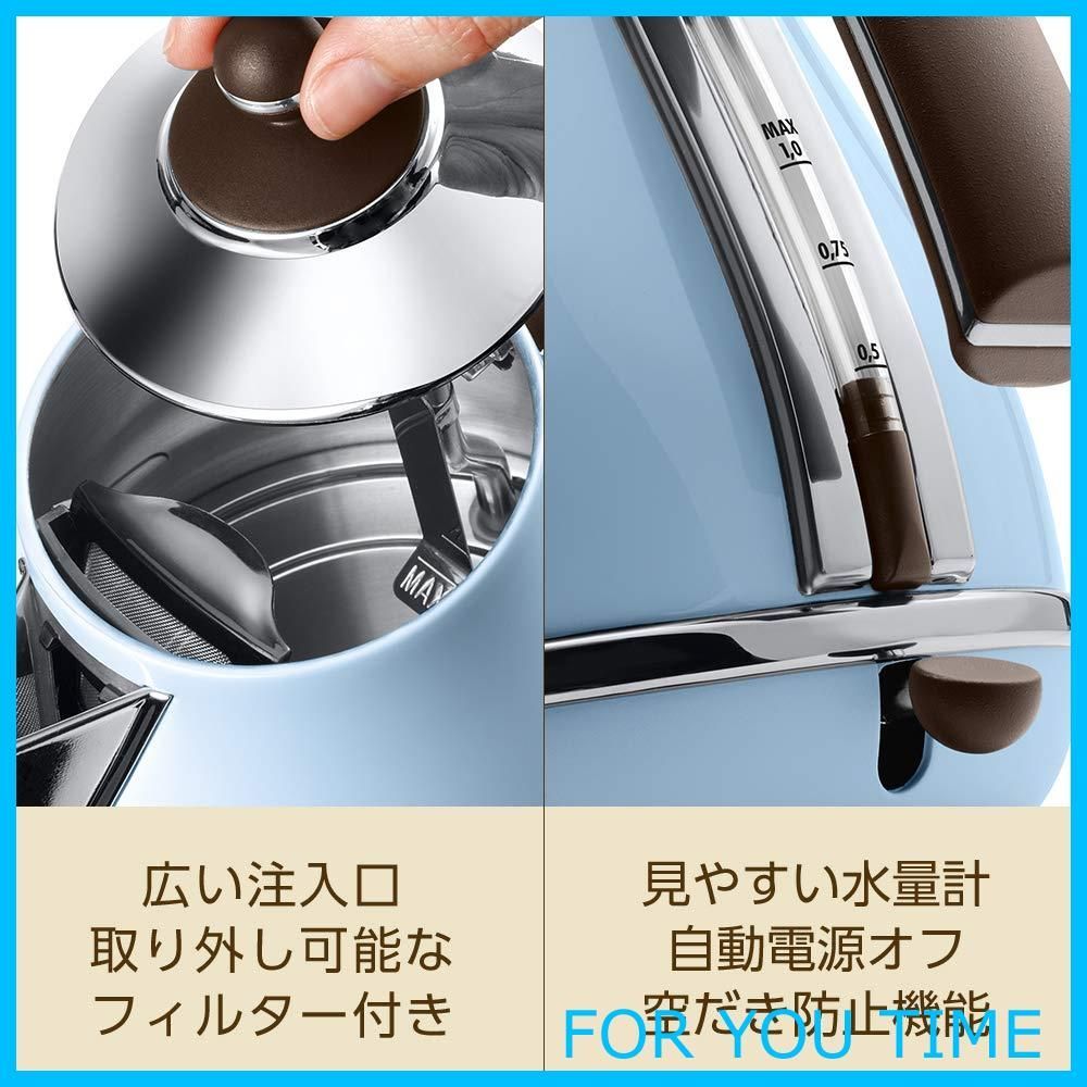 デロンギ 電気ケトル