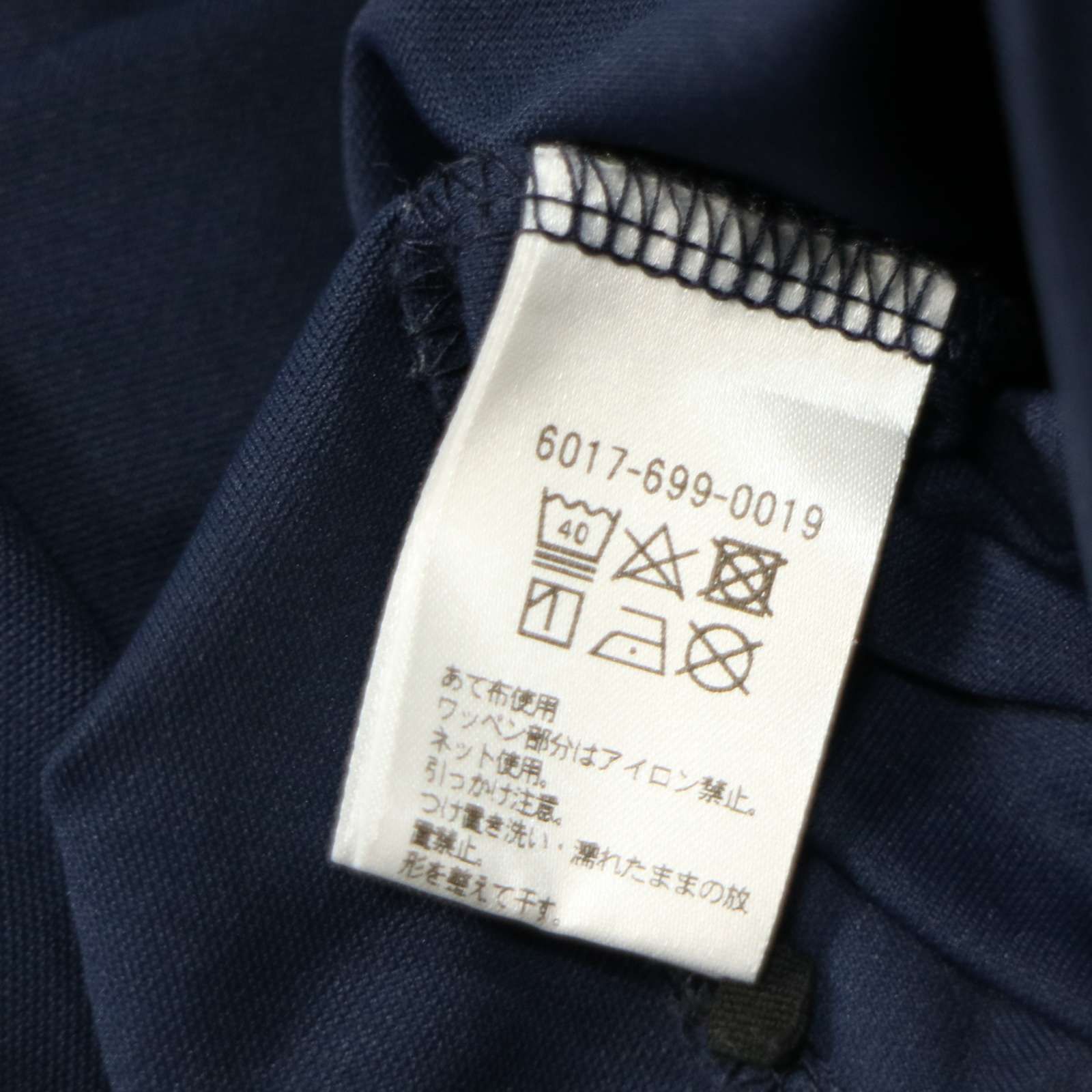 UNITED ARROWS - UNITED ARROWS Golf ユナイテッドアローズ ゴルフ 春夏 ストレッチ★ 半袖 ドライ ポロシャツ Sz.XL メンズ 紺 日本製 UNITED ARROWS Golf ユナイテッドアローズ ゴルフ 春夏