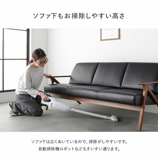 天然木