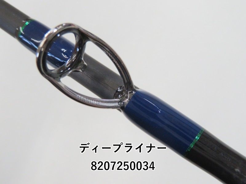 ロジカル60 #4. ディープライナー ディープライナーのロジカル60をインプレ！評判通りの素晴らしい