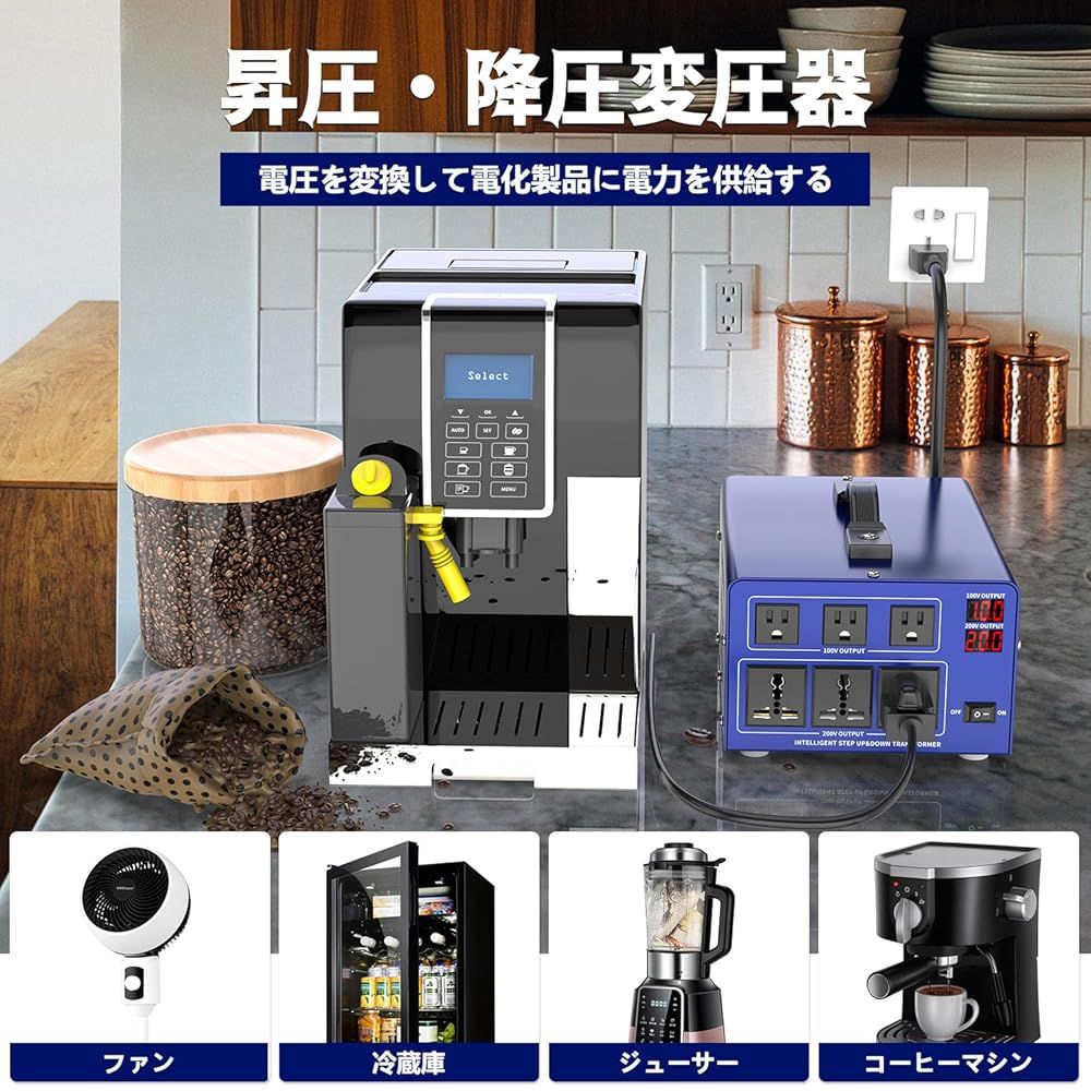 ZZ-3000VA 変圧器 3000VA 100V/200V対応 Amazon.co.jp: 3000VA 変圧器 100V 220V アップトランス ダウン