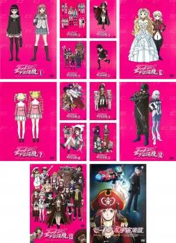 2025年最新】加藤竜雄の人気アイテム - メルカリ