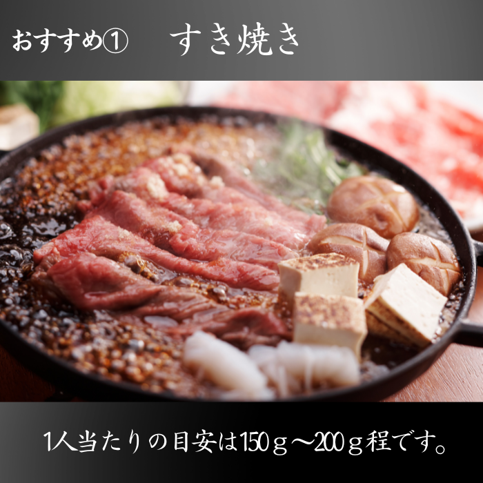 到着日指定可能★お礼・お祝などのプレゼントに最適★黒毛和牛A5　カタローススライス1ｋｇ