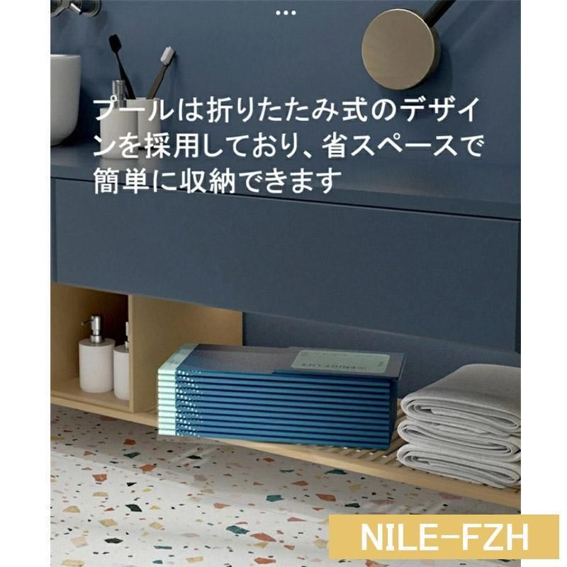 大人用 折り畳み式