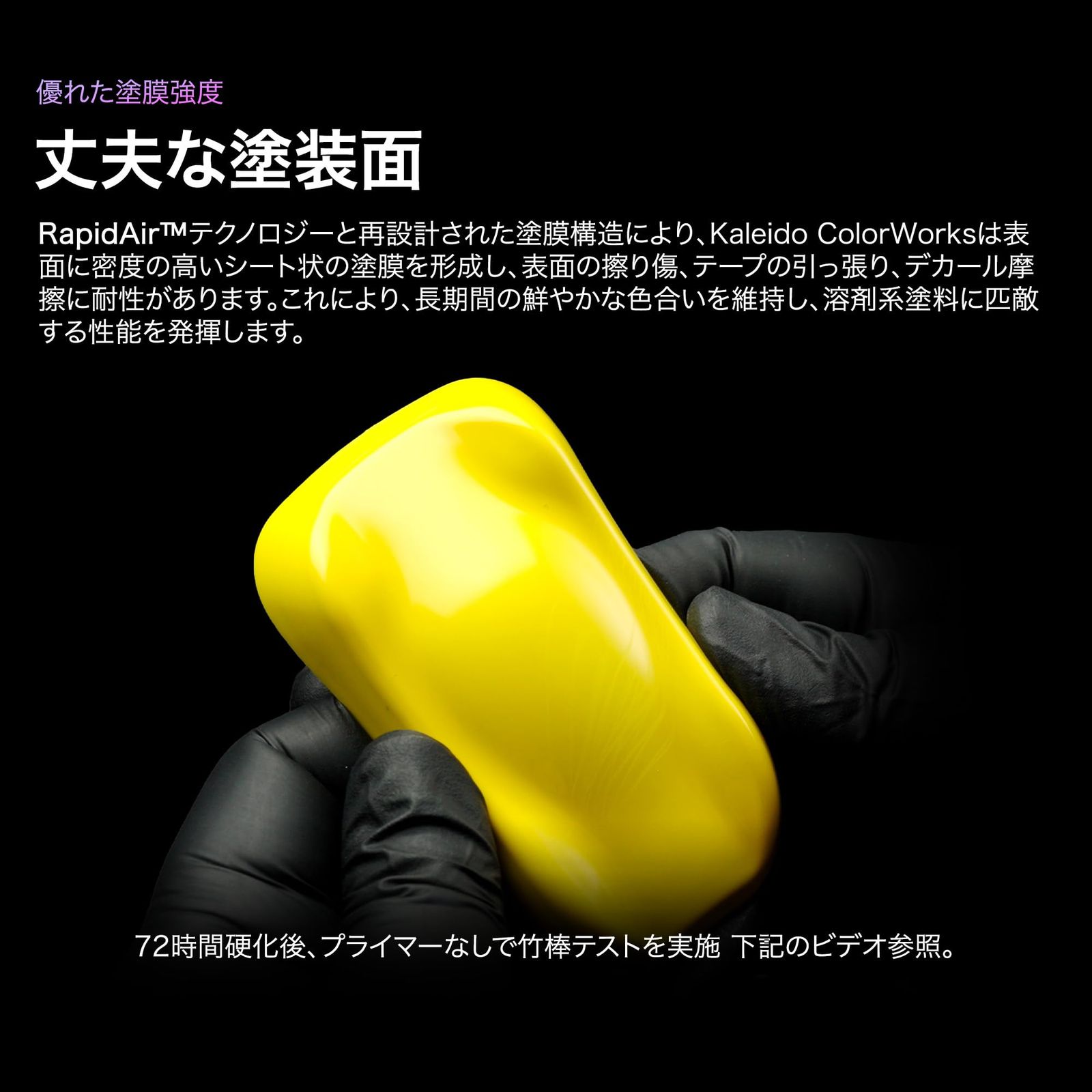 24色セット｜水性アクリル塗料セット