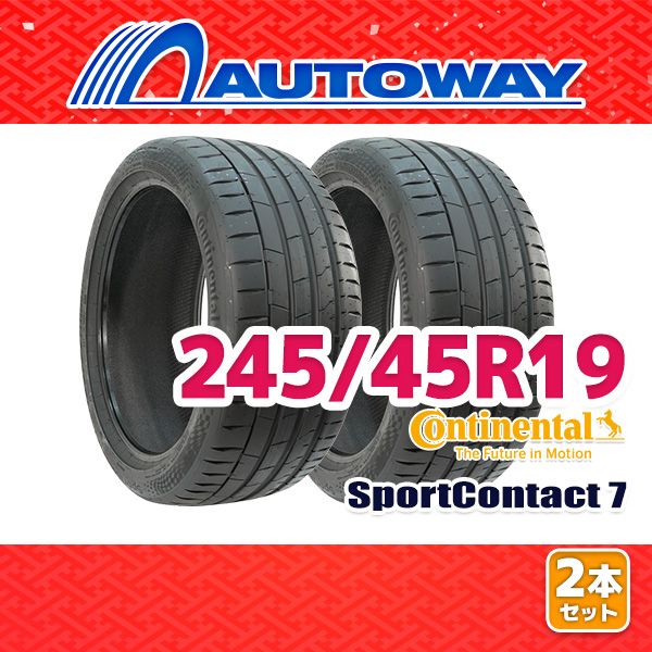 4本セット PIRELLI ピレリ P-ZERO P ZERO L ランボルギーニ承認 235