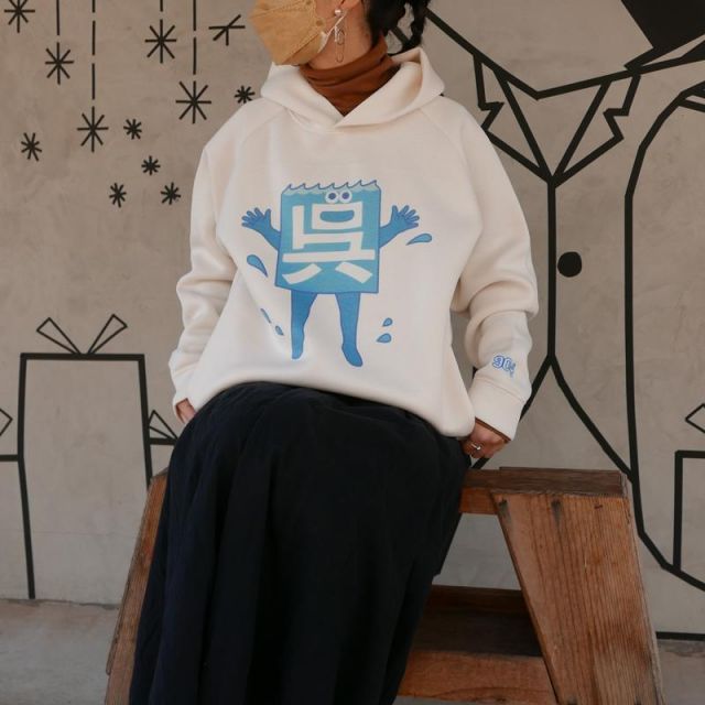 ふるさと納税 服 広島県 呉市 呉氏のパーカー　XL（2L）サイズ オフホワイト／XL(2L)サイズ 呉氏のパーカー XL（2L）サイズ - 広島県呉市｜ふるさとチョイス