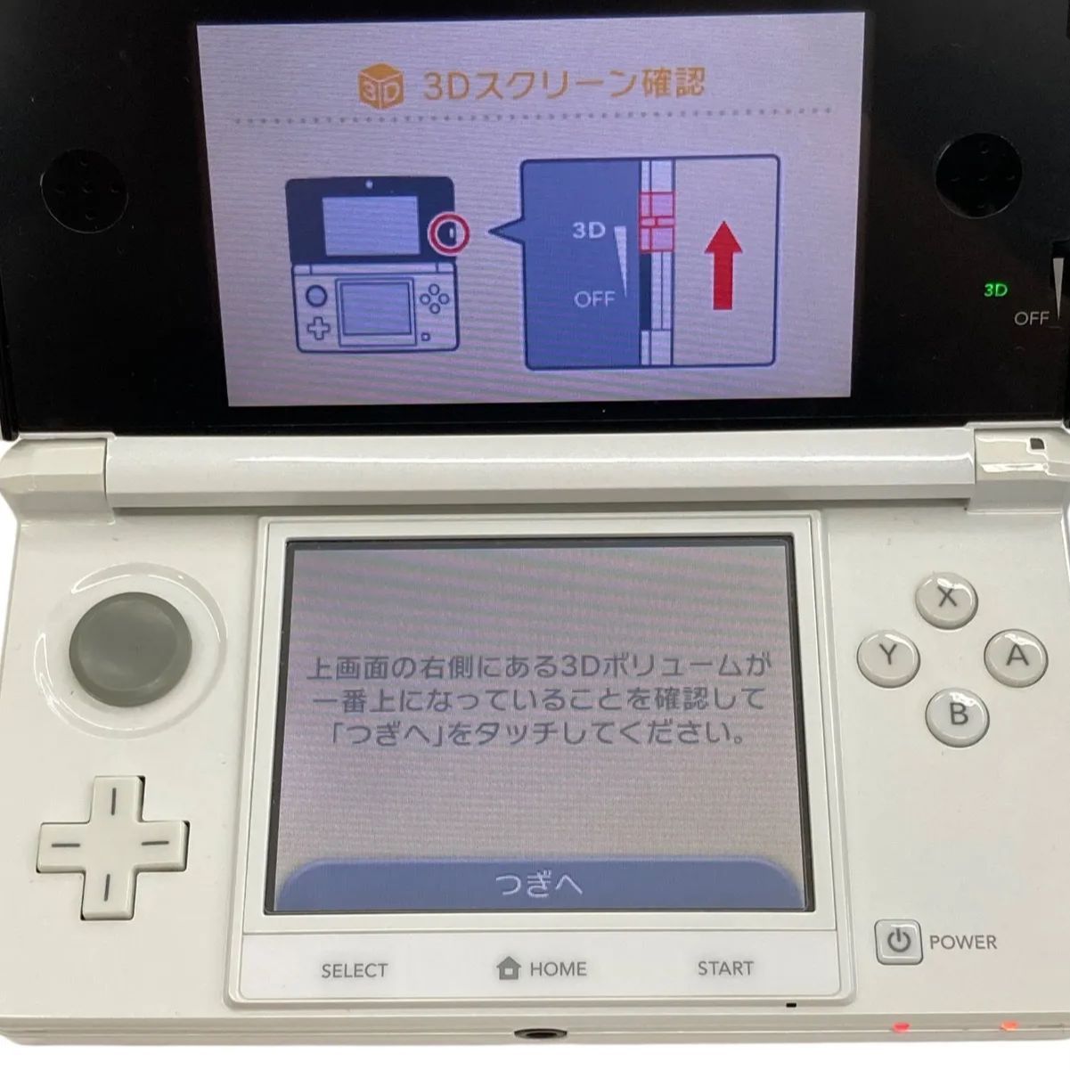 Nintendo (ニンテンドー) Nintendo 3DS ホワイト CTR-001 動作