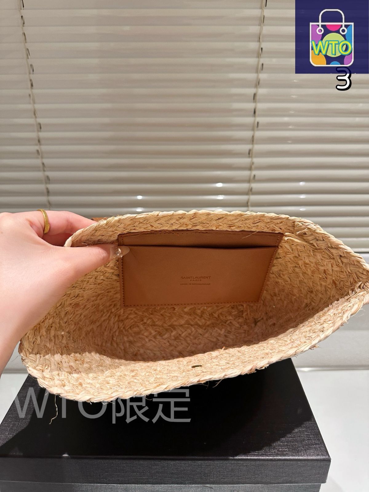 今日WTO】YSL サンローラン 藪編みバッグ 夏のリゾートに最適