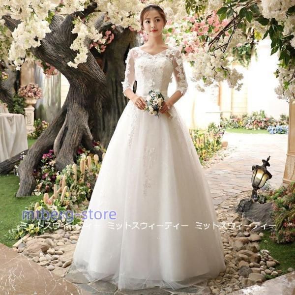 パーティドレス ウェディングドレス 結婚式 前撮り 二次会 Aライン 美 