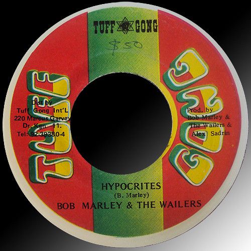 Bob Marley WAILERS Nice Time 3枚セット BOB MARLEY & THE WAILERS / NICE TIME