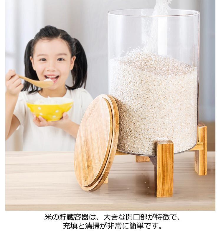 おしゃれ