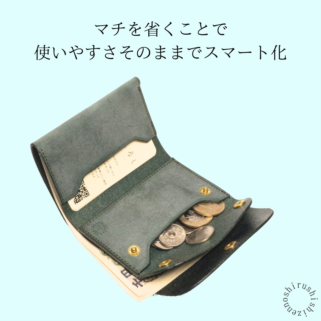 GRINDLODGE    グラインドロッヂ  財布 GRINDLODGE グラインドロッヂ 財布 （GRINDLODGE 生刷会 LOV