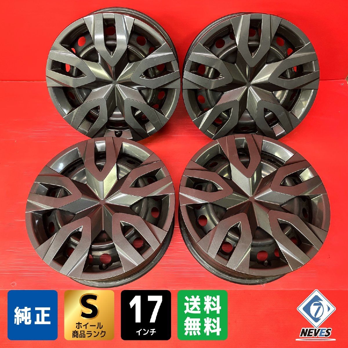 人気セール，新作】 60系プリウス 17x6.5J +40 5穴 114.3 17