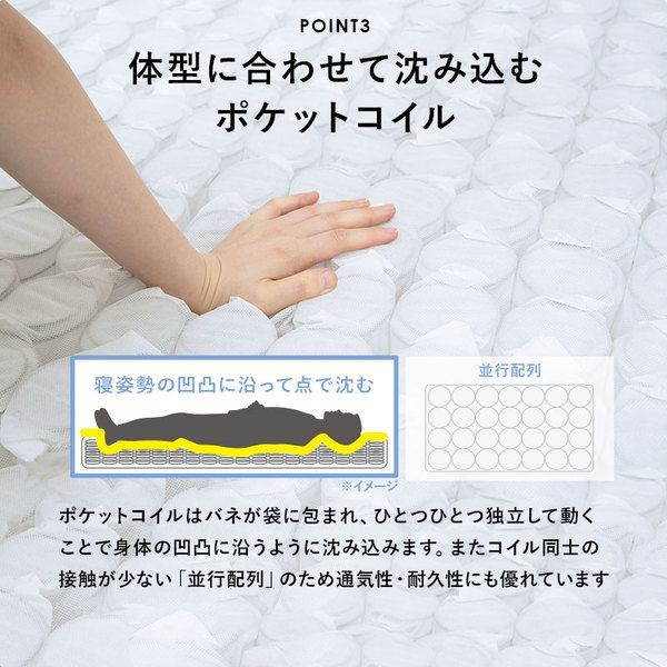 セミダブル グレー