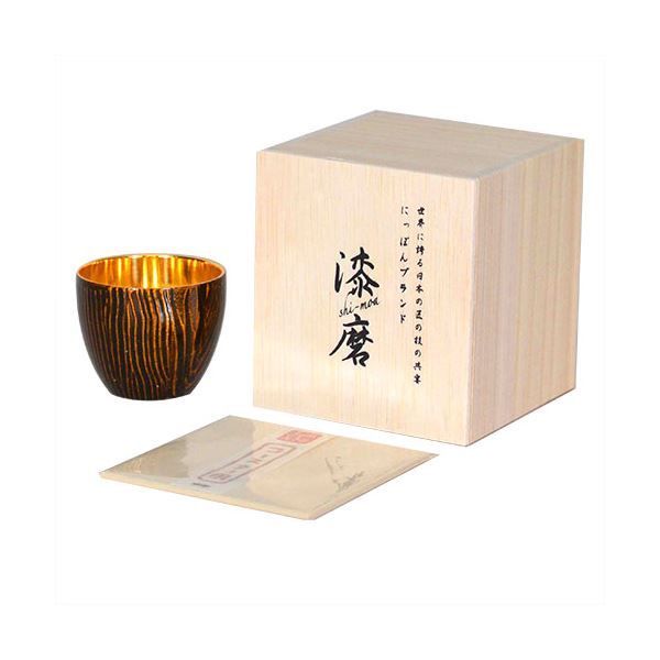 元気が出るテレビ 北野印度会社 ビートたけし 陶器製 調味料瓶 元気が