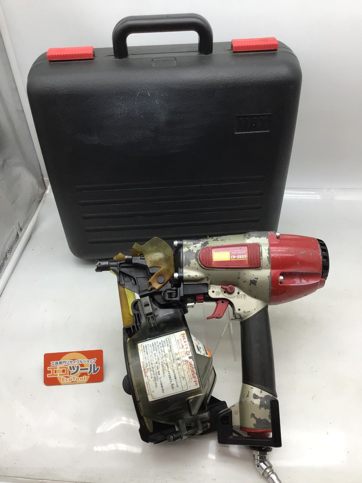 品 MAX|マックス 常圧コイルネイラ CN-565SFP ITEP5ZYFQ0XS エコツール知立店 M02