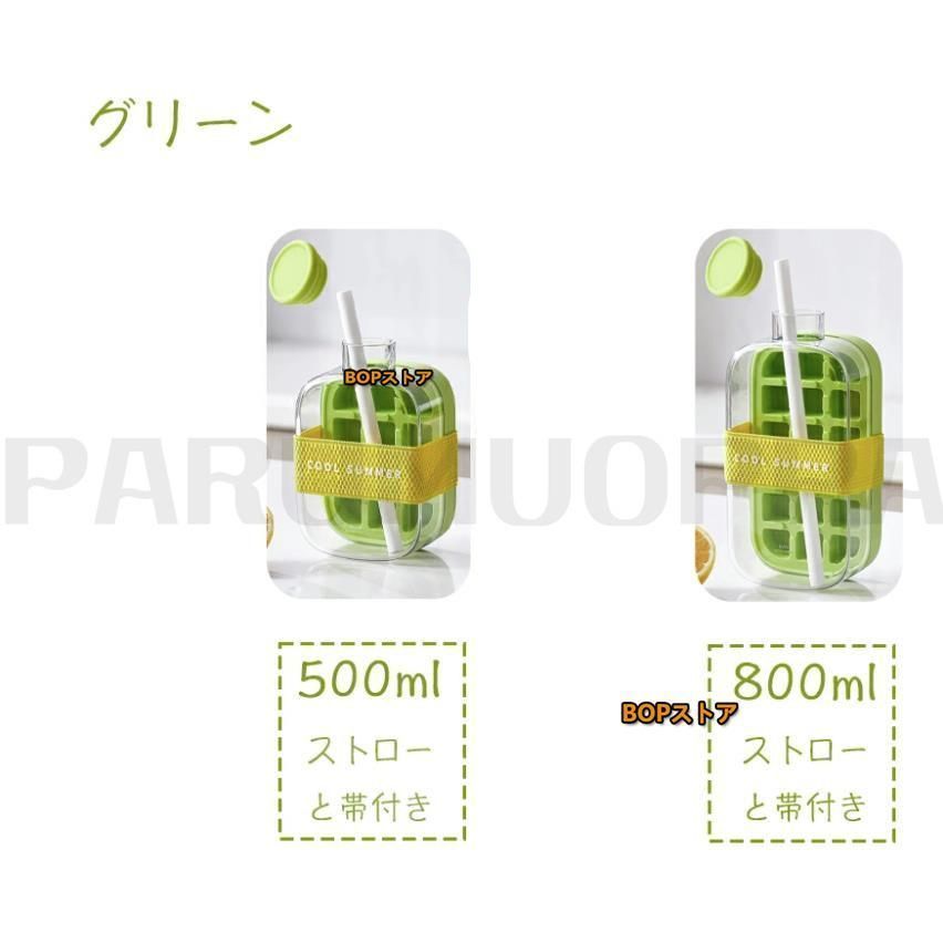 ステンレス 大容量