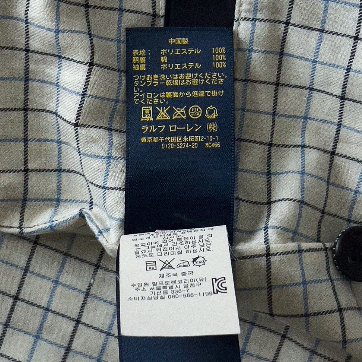 ラルフローレン G9 ハリントンジャケット ネイビー ブルゾン 通気穴 チェック 90's “Polo by Ralph Lauren” WOOL HARRINGTON JACKET G9 SIZE M 90