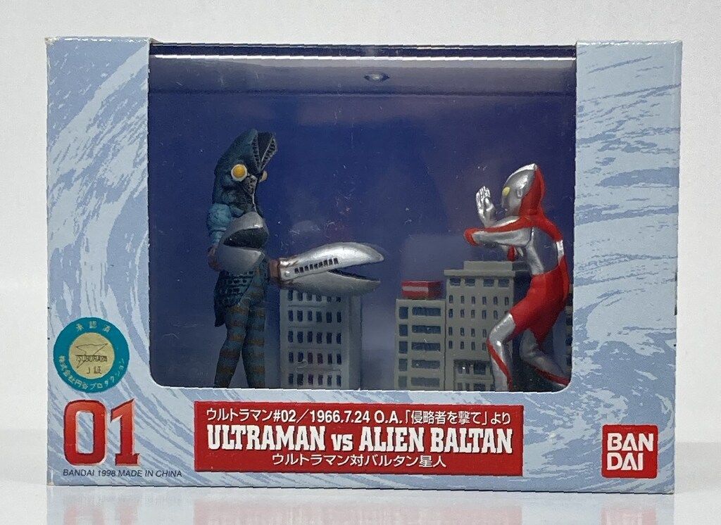 バンダイ 特撮ギャラリー ウルトラマン対バルタン星人 01 - メルカリ