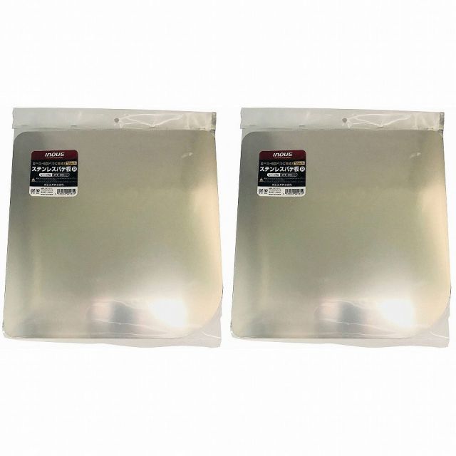 井上工具 - ステンレスパテ板 - Ｒ 2個セット