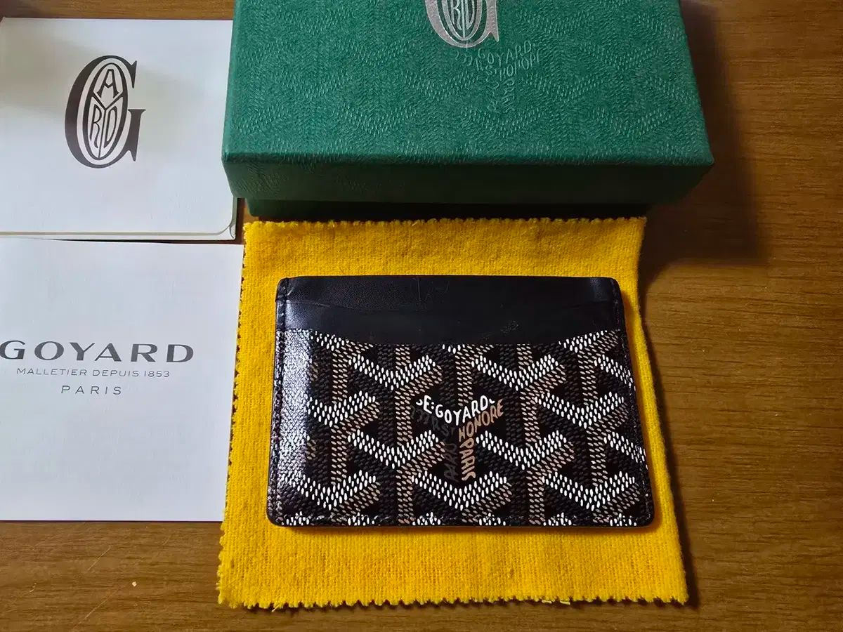 Goyard ゴヤール サン シュルピス ブラック カードウォレット