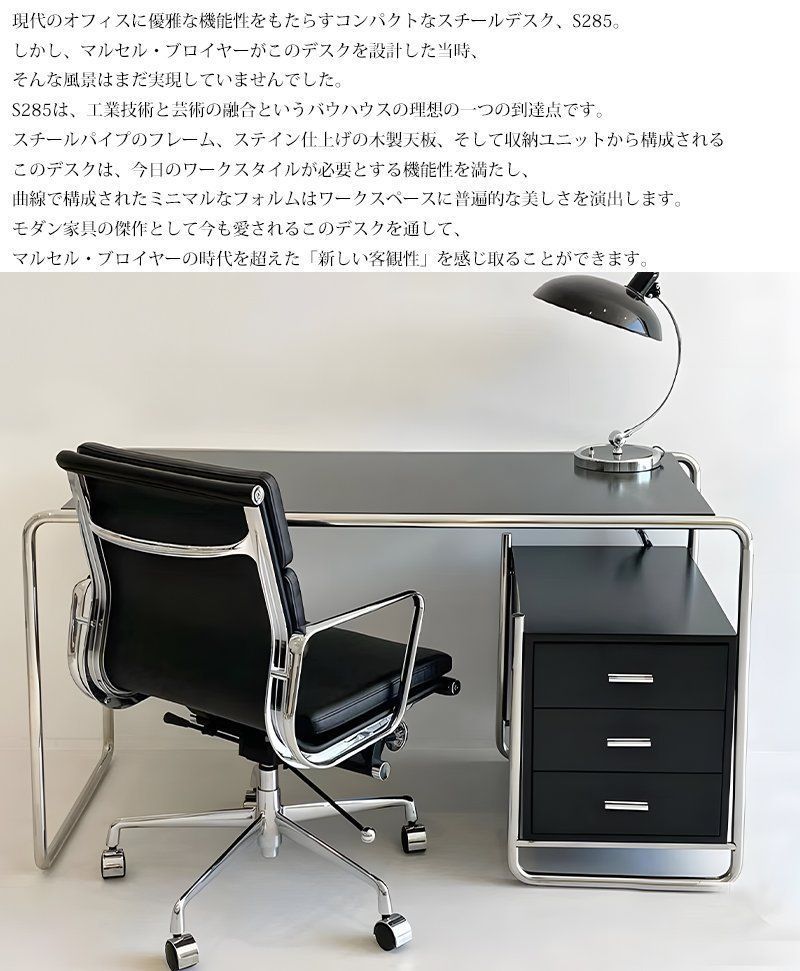 在庫