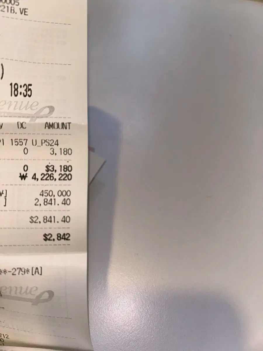 ゲッタウェイ グレー