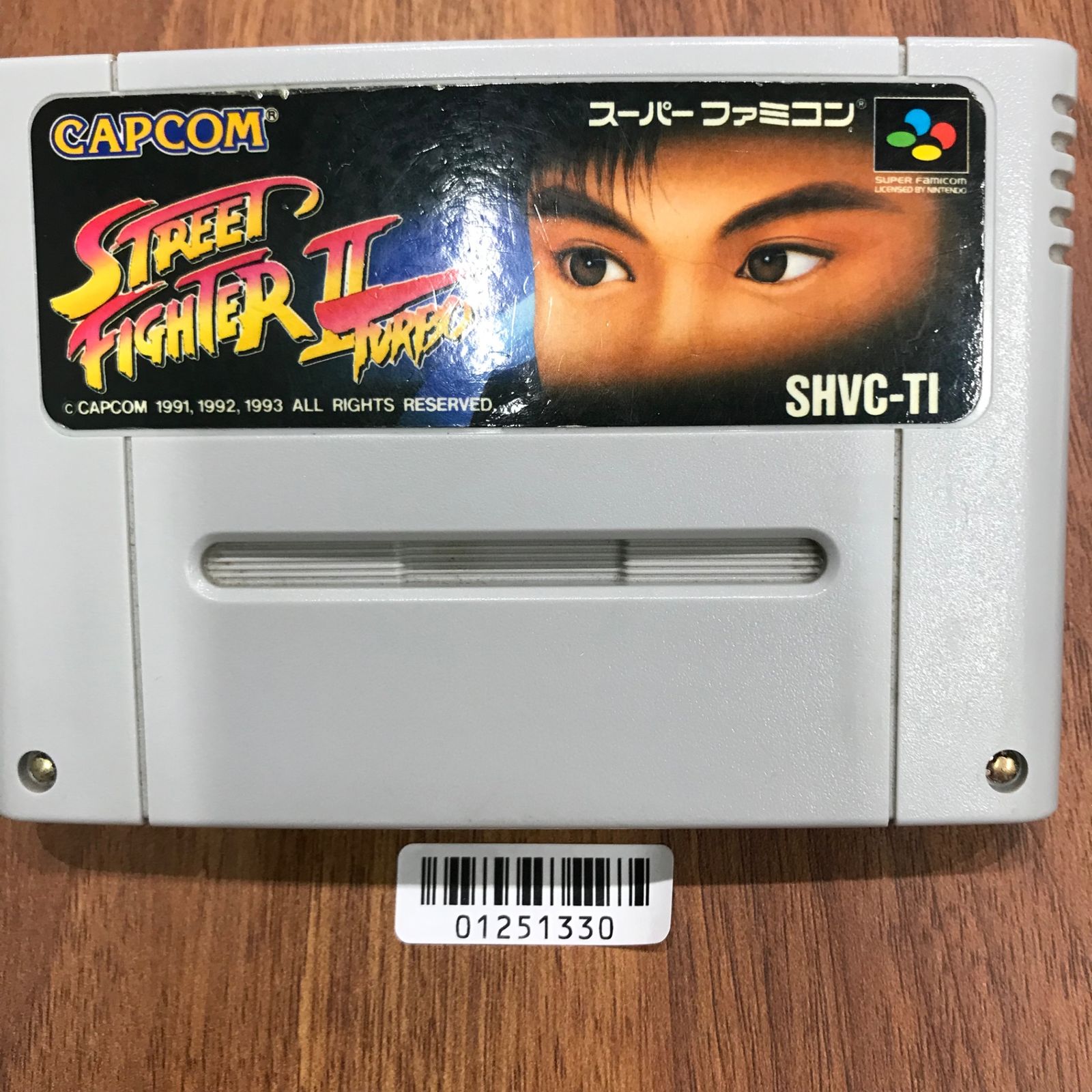 動作確認済】ストリートファイターII ターボ SHVC-TI[SFC/SNES]/AI