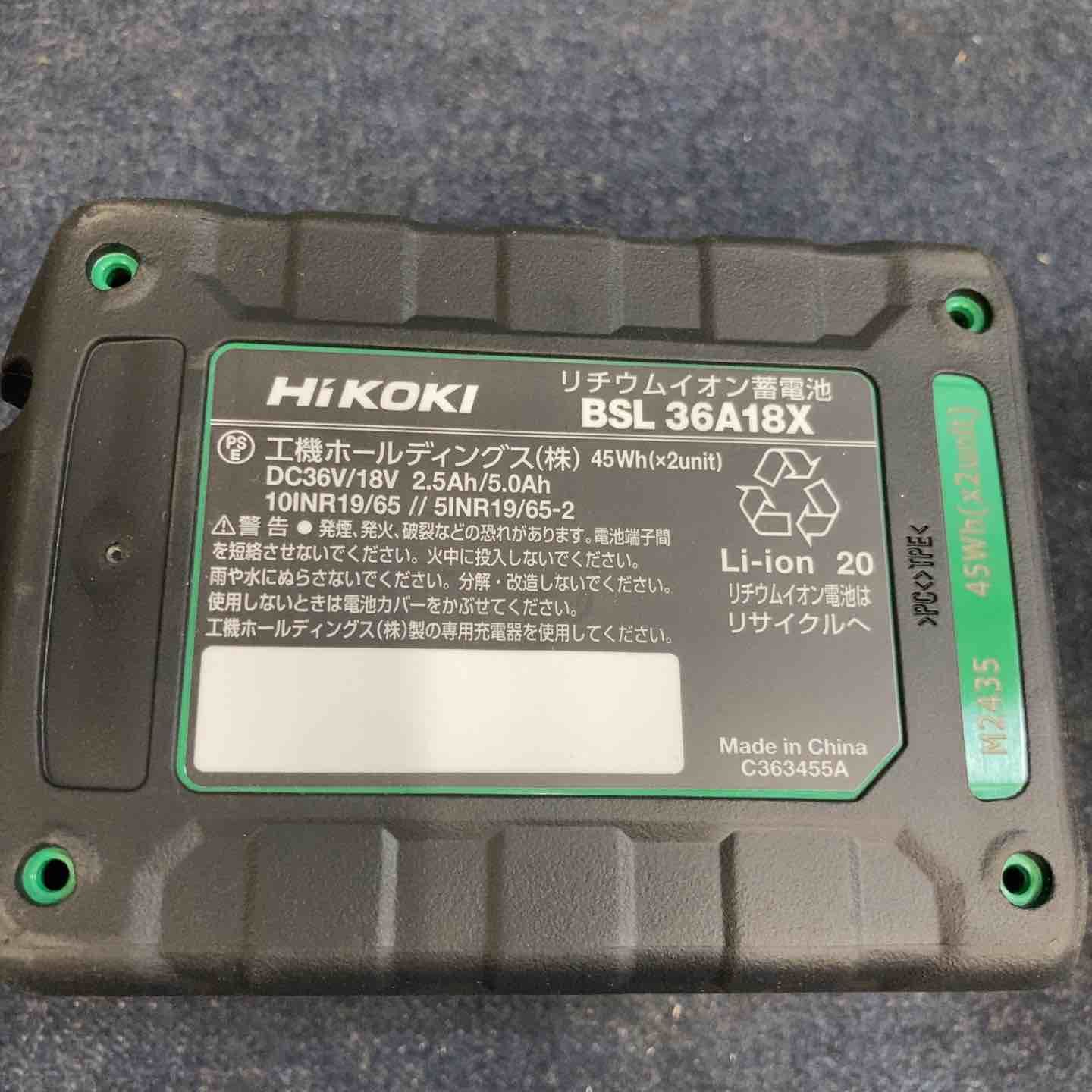 ハイコーキ HIKOKI 旧 日立工機 リチウムイオンバッテリー 36V 2.5Ah BSL36A18X 10個セット 八潮店 BRIGHTFACE_UK