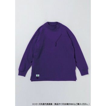 桑和 2605-52 長袖Tシャツ(胸ポケット付き) Lサイズ パープル(63) BEAMS DESIGN