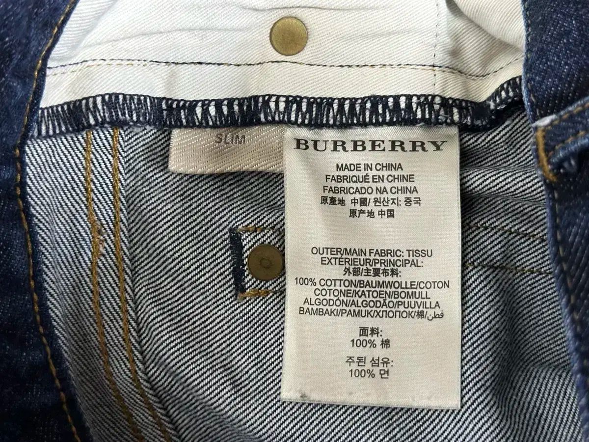 美品　BURBERRYBRIT　バーバリー ブリット　レディース　デニム　30 BURBERRY - バーバリーブリット スキニーデニムパンツ W28