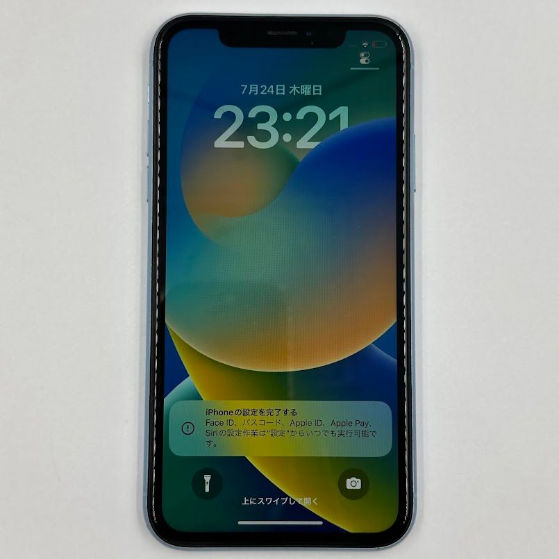 iPhone XR ブルー 256GB 制限〇 バッテリー81％ - メルカリ