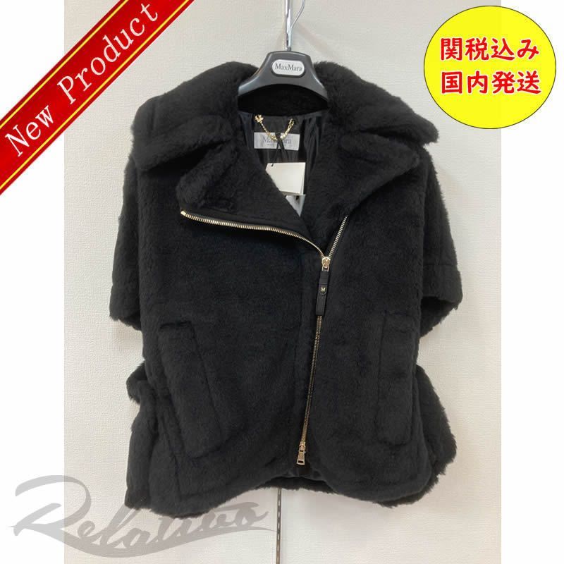 ホグッシープラス＋ホグッシー2個+バンド Amazon.co.jp: Hoggsy Plus