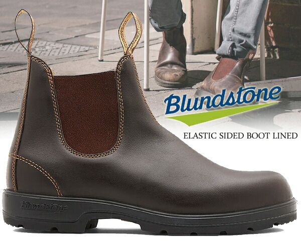 フェンディ(FENDI)フェンディ ニット ブーツ ブーツ 靴 レディース