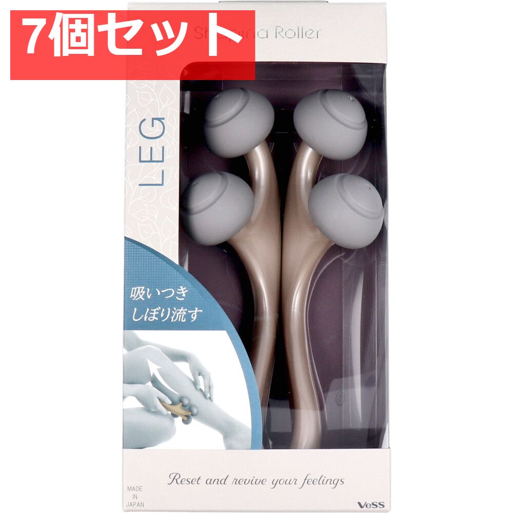 シェイピナローラー レッグ SHA-1400 7個セット まとめ売り