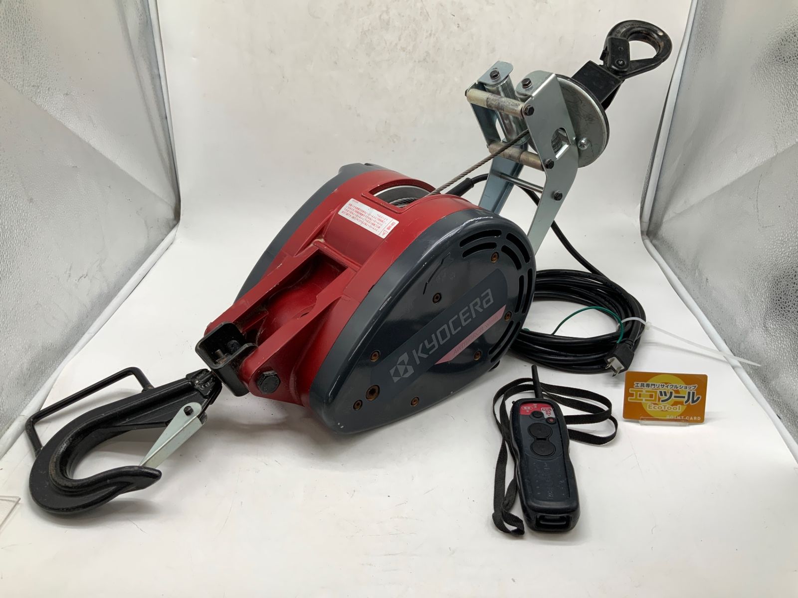 品 京セラ Kyocera 旧リョービ プロ用 リモコンウインチ 30m AWI196RCB ITDJ7G5CAYY6 エコツール豊田インター店 M02