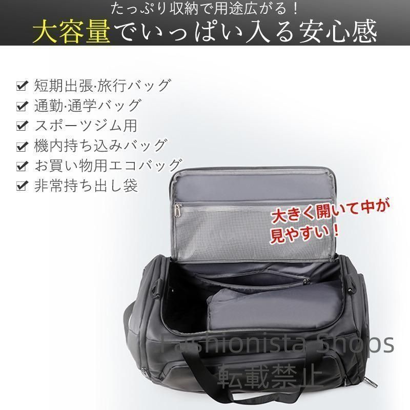 ✨mobstyle✨【未使用】【4way】大容量ボストンバッグ MOBAT 新品未使用】ボストンバッグ 4way 大容量 リュック ショルダー