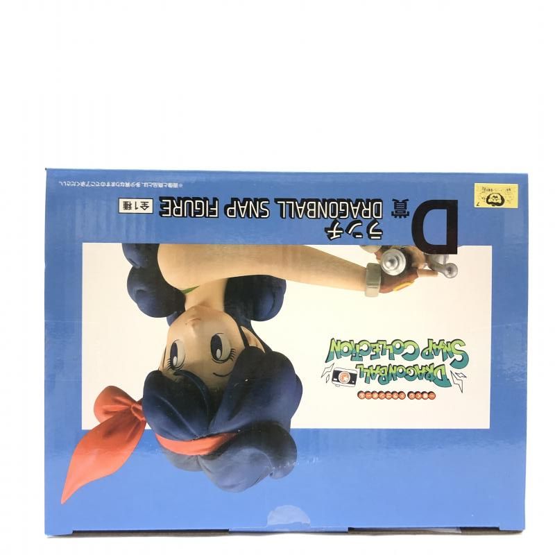 ドラゴンボールSnap collection D賞 2個セット 2個セット ゲーム